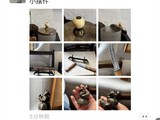 ΢Ÿ۵飺ûϢ©