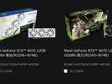  RTX 4070 GDDR6 ԿƷͬϵ׿ͺ