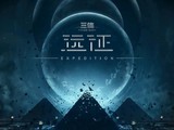 VRϷ壺Զˣ֧PICO 4豸