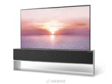  The world's first crimpable OLED TV is out of production! The price is up to 770000 yuan