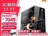 AMD Ƴ AR-9 98X ̨ʽ 7 9800X3D + 32G + 1T  7049 Ԫ