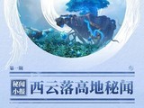 ҫ硷ԤԼߵسͼ