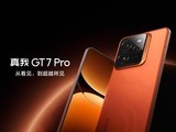 83599Ԫ GT7 Pro