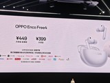 OPPO Enco Free455dB콢