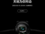 Mavic 4 Pro