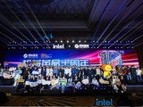  The mechanical revolution held the 2024 new product conference
