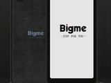 Bigme׿īˮֻHiBreakMTK6765/ 900ۼ219Ԫ