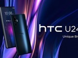 HTC U24 Proʽ 7 Gen3 4255Ԫ