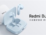  Very high appearance! Redmi Buds 6S wireless headset first sold on June 14
