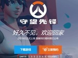 305ԤԼȷ桷ջع