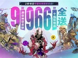 ȷ桷ʱ757ߣѩͳ966Ƥ