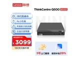 ThinkCentre Q500ǿЯ