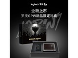 ޡ޼ GPW  PRO X SUPERLIGHT 2 ꣬ƷԤ۽1499Ԫ