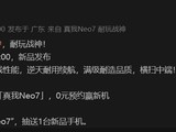 Neo71211գս ɨжֻг
