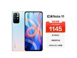 ޡɱˣRedmi Note 11 5Gֻ799Ԫ