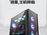  MSI Aegis Ti/GX host is newly configured: 14 generation Core processor, starting from 7999 yuan