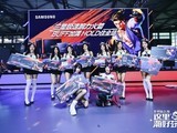 ChinaJoy2024ԲĻǴ洢Ƽʢζ