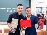  Yu Chengdong personally delivered the first batch of Huawei triple folding, and the number of reservation has exceeded 6 million