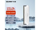  [Slow manual operation] 32GB memory module only needs 279 yuan for memory upgrade