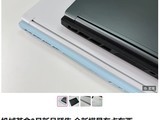 机械革命6月将推16英寸新模具笔记本
