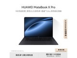 ޡΪMateBook X Proᱡ32GBڴ+2TBӲ̣OLEDĻרҵܵƶվ