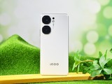  IQOO Neo9S Pro comprehensively evaluates the pure pursuit of e-sports pioneers for performance