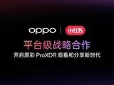 OPPO Find X8 Ultra׷HDRʵƬ