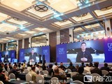  Jia Yueting's "Real Person Appears" Domestic Forum: I can succeed quickly without burning too much money