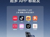һ 13 塰ʵƬַ֧΢С顢ȶ App