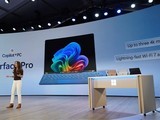  From 8688 yuan to hard hard iPad Pro! Microsoft's new Surface Pro released: performance improved by 90%