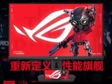  ROG XG27UCS display sold for 4K 160Hz at 2999 yuan