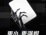 ħ羺ƽ3 Proڼ611ռ