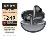 ҫEarbuds 4i߶Hi-Fi˫Ԫ+3.0