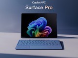  New generation Surface Pro released: 4nm process performance improved by 90%
