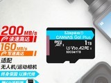 ʿCanvas GOPlusϵTF洢ϼܵƽ̨
