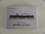 ħ10 Air뺯 ǿ Air