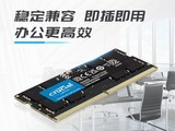 Crucial DDR5ʼǱڴ16G/32G279Ԫ