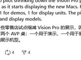 Ŷƻ۵ Vision Pro չʾ· M4 Mac Ʒ