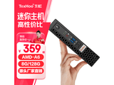  TexHoo i5355Ԫ