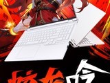 е16 ProʼǱȫ