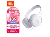  JBL TUNE 500BT