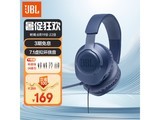  JBL Quantum 100X