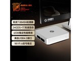  [Slow hand] Super valuable! Mechanical Revolution imini Pro820 mini host only sells for 2958 yuan