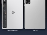 ħ羺ƽ3 Pro