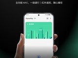 Note 16ϵ513շ