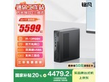 铭凡MS - 01迷你主机京东促销，补贴后4479元
