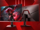  At least 599 yuan! HKC E-sports monitors compete in midsummer, taking you to the ultimate visual feast!