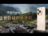 ҫPower䱸8000mAh