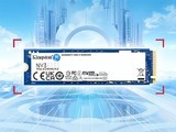 ᱡʼǱ䣡ʿNV3 SSD