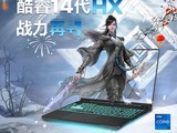 ˶ѡ5ʼǱR9RTX4060èд